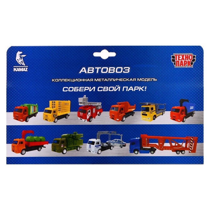 Машина металлическая KAMAZ &laquo;Автовоз полиция&raquo;, 20см, подвижные детали, свет, звук