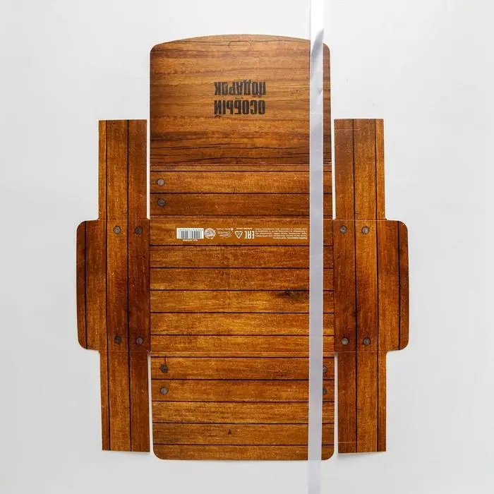 Коробка подарочная, упаковка, &laquo;Особый подарок&raquo;, 16.5 х 12 х 5 см