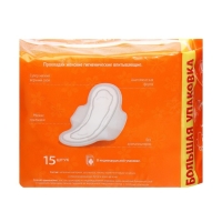 Прокладки &laquo;Милана&raquo; Classic Normal soft Light, 15 шт.