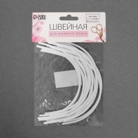 Косточки для бюстгальтера, 230 &times; 135 &times; 2,5 мм, чашка С, 10 пар