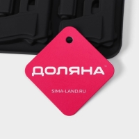 Форма для шоколада Доляна &laquo;Пистолет&raquo;, силикон, 18.7&times;13.4 см, 6 ячеек (7.5&times;5.1 см), тёмно-серая