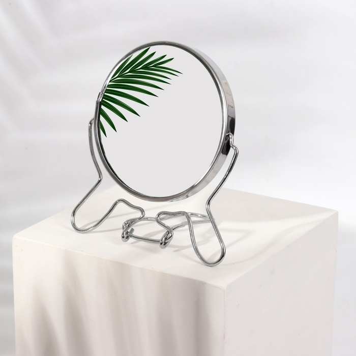 Зеркало настольное - подвесное &laquo;Круг&raquo;, двустороннее, с увеличением, d зеркальной поверхности 9 см, цвет серебристый