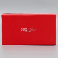 Набор новогодних подарочных коробок 15 в 1 &laquo;Счастья и любви&raquo;, 12 х 6.5 х 4 см - 46.5 х 30 х 17.5 см, Новый год