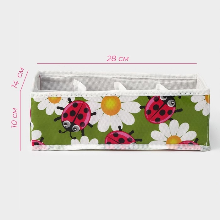 Органайзер для хранения белья Доляна &laquo;Божьи коровки&raquo;, 8 ячеек, 28&times;14&times;10 см, цвет зелёный