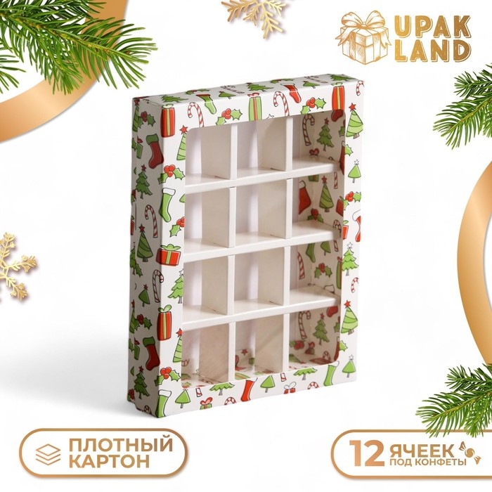 Новый год. Коробка для конфет 12 шт UPAK LAND "Зимушка" 19 х 15 х 3,6 см