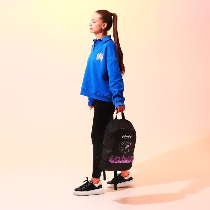Рюкзак школьный текстильный BONES, 46х30х10 см, вертикальный карман, цвет чёрный