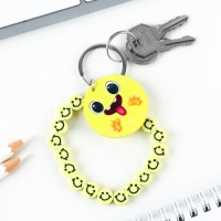 Брелок для ключей детский &laquo;Твой новый друг&raquo;, 3,5 х 10 см