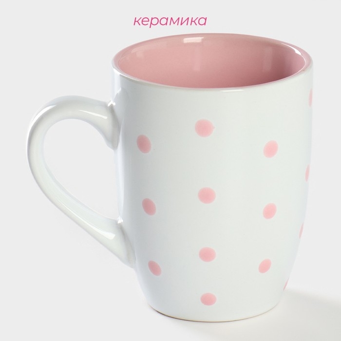 Кружка керамическая Доляна &laquo;Горох&raquo;, 340 мл, цвет розовый