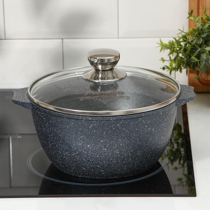 Кастрюля &laquo;Гранит&raquo;, 3 л, антипригарное покрытие, цвет серый