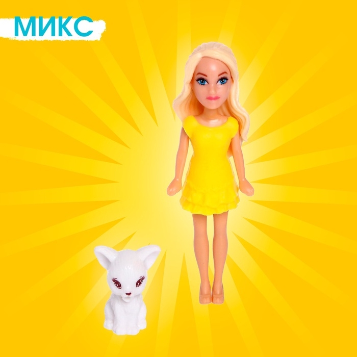 Кукла модная &laquo;Лили&raquo; с аксессуарами, МИКС