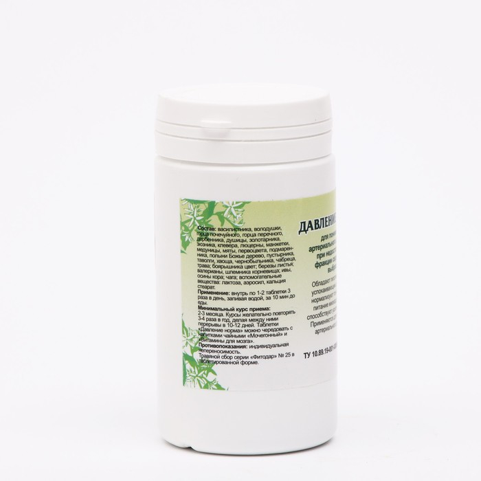 Пищевая добавка &laquo;Давление норма&raquo;,90 таблеток