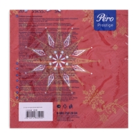 Новогодние салфетки бумажные Pero Prestige &laquo;Рождественская звезда&raquo;, 3 слоя, 33х33 см, 20 шт