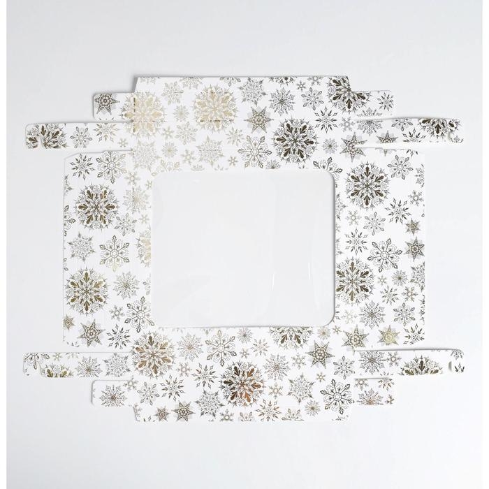 Коробка подарочная новогодняя складная &laquo;Снежинки&raquo;, 23.5 х 20.5 х 5.5 см, Новый год