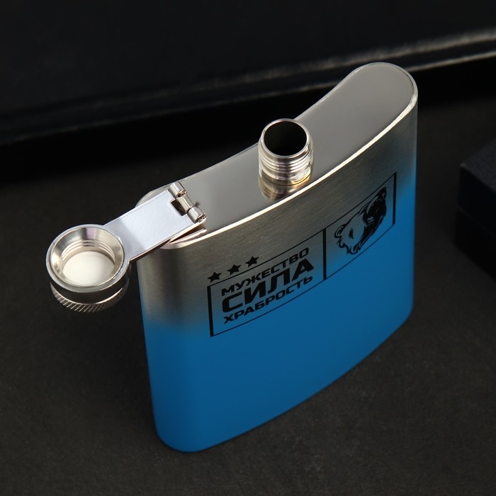 Фляжка &laquo;Мужество, сила, храбрость&raquo;, 210 мл
