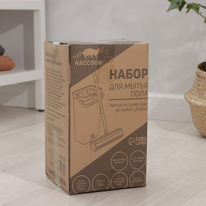 Швабра с отжимом и ведро Raccoon: швабра 32&times;5&times;132 см, ведро для полоскания и отжима 14 л