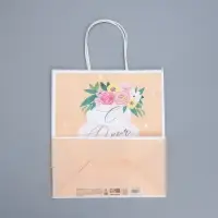 Пакет подарочный крафтовый, упаковка, &laquo;Праздничный торт&raquo;, 22 х 25 х 12 см