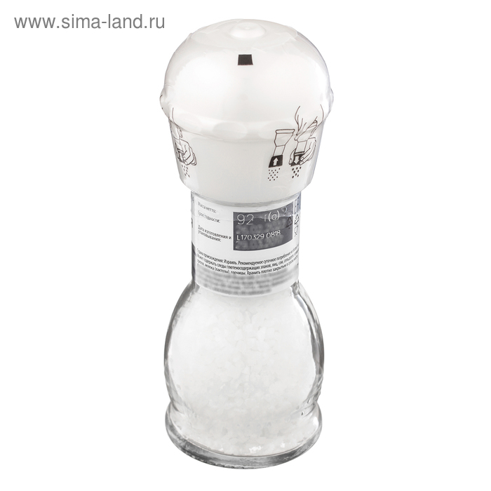 Соль морская  KOTANYI, мельница 92 г.