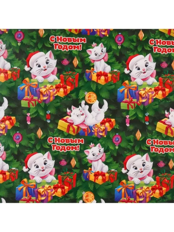 Упаковочная бумага новогодняя, 70 х 100 см, Коты аристократы