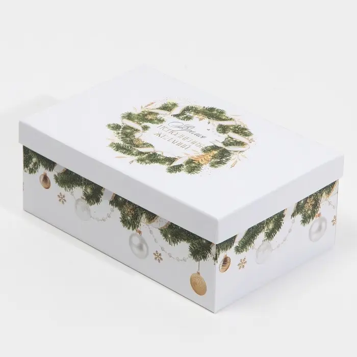 Набор подарочных коробок 6 в 1 &laquo;Новогодний подарок&raquo;, 20 х 12.5 х 7.5 ‒ 32.5 х 20 х 12.5 см, Новый год