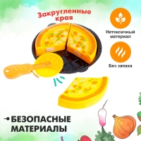 Игровой набор продуктов на липучке &laquo;Пицца Маргарита&raquo;