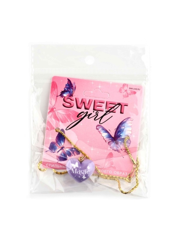 Кулон подвеска сердце &ldquo;Sweet girl&rdquo;, 2,4 х 2,3 см