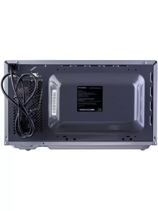 Микроволновая Печь HYM-M2092 20л. 700Вт серебристый