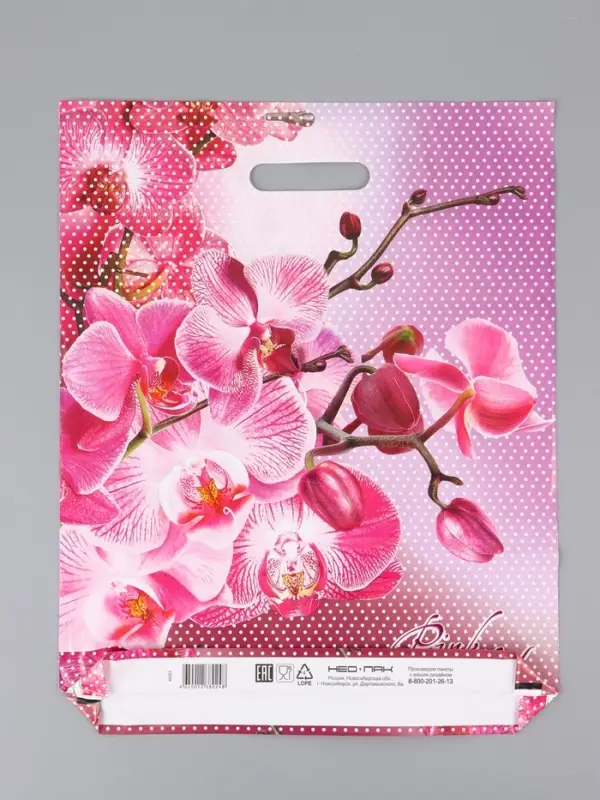 Пакет "Орхидея розовая, полиэтиленовый с вырубной ручкой, проруб. 38х47 см, 38х