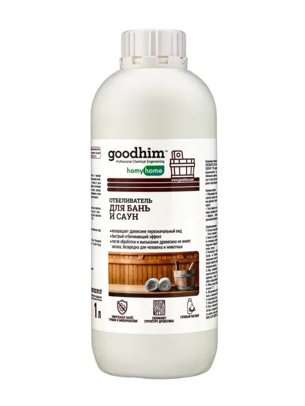 Отбеливатель для бань и саун , GOODHIM DW400S, 1 л *