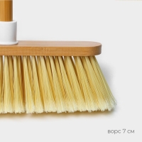 Щётка для пола Raccoon Meli, бамбук, 28&times;128 см, ворс 7 см