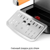 Кофеварка электрическая рожковая КТ-7440 - 850 Вт