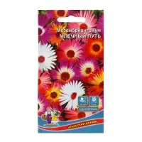 Семена Цветов Мезембриантемум "Млечный Путь"  0 ,2 г  ,