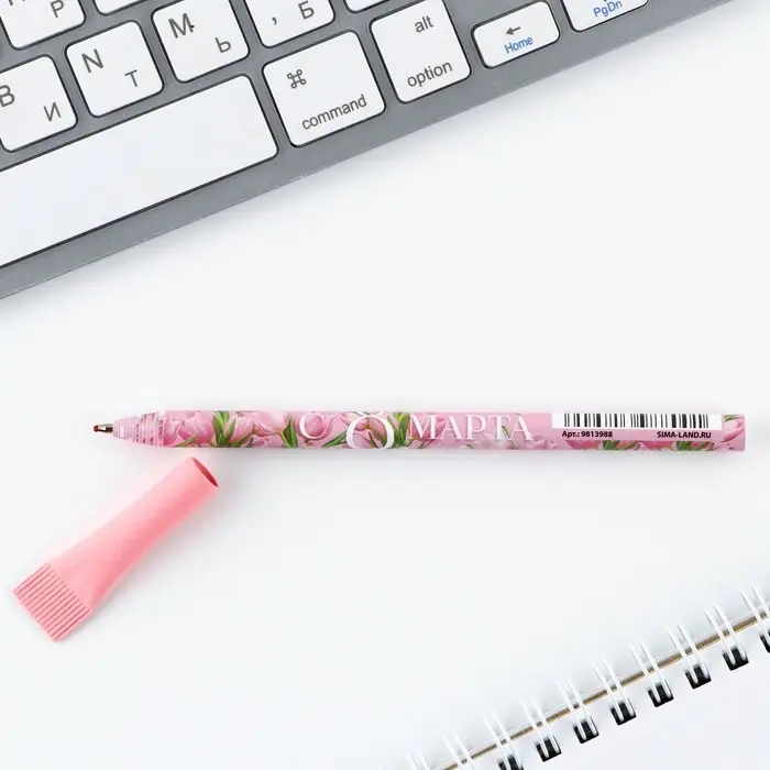 Ручка шариковая, синяя паста, эко 1.0 мм &laquo;С 8 марта&raquo;