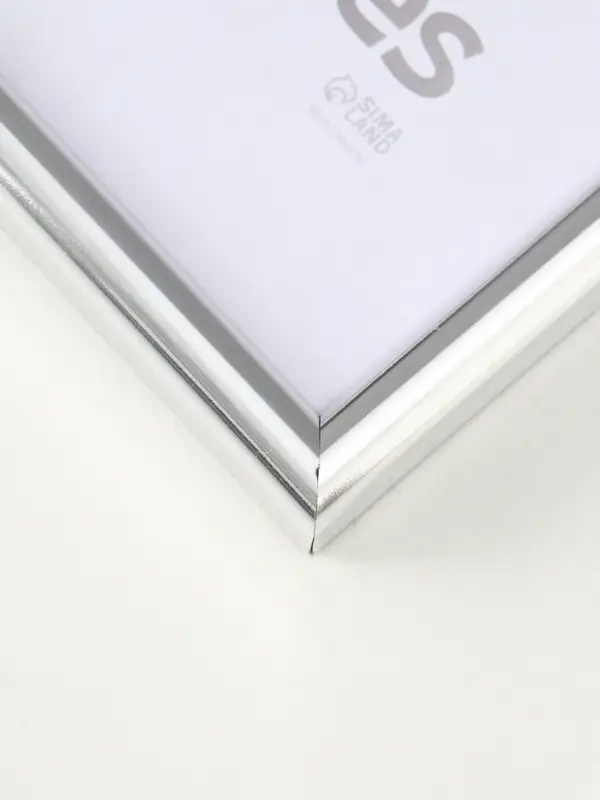 Фоторамка "Радуга" 21х30 см,  с подножкой, набор 3 шт, (пластиковый экран), серебро