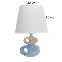 Настольная лампа с абажуром RISALUX &laquo;Эмма&raquo;, Е14, 40 Вт, 20&times;20&times;27 см