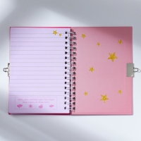 Записная книжка на замочке А6, 50 листов &laquo;Самая милая&raquo;