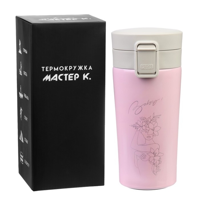 Термокружка, 380 мл, Style "Бейби", сохраняет тепло 8 ч, с ситечком