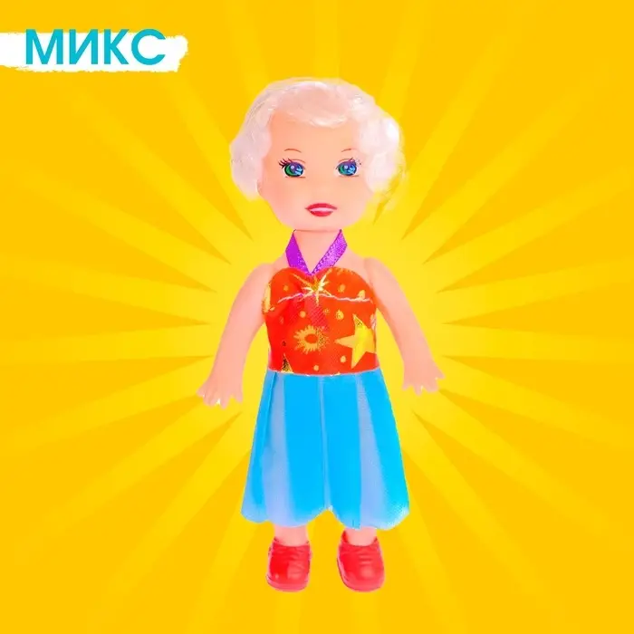 Кукла малышка &laquo;Таня&raquo; в платье, МИКС