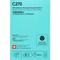 Веб-камера Logitech C270, 1 Мп, 1280&times;720, USB, микрофон, шумоподавление, 1.5 м, чёрная