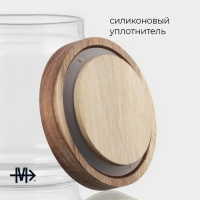 Банка стеклянная для сыпучих продуктов с деревянной крышкой Magistro Village, 450 мл, 9&times;10 см