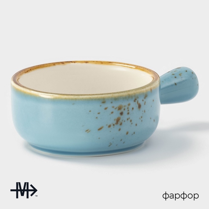 Кокотница фарфоровая Magistro &laquo;Церера&raquo;, 100 мл, d=7,5 см, цвет голубой