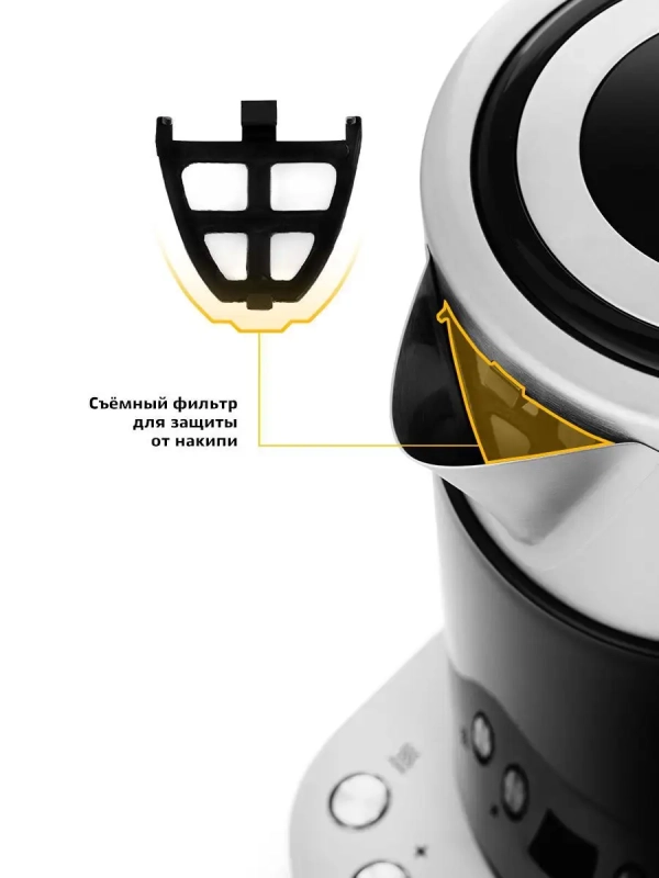 Чайник электрический металлический КТ-660 - 1.7 л