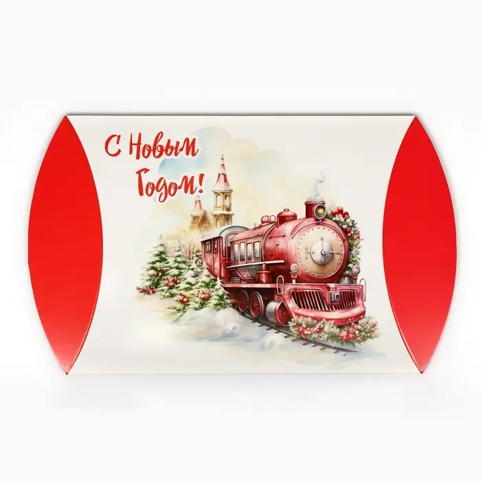 Коробка складная, подарочная новогодняя &laquo;Паровоз&raquo; 19&times;14&times;4 см