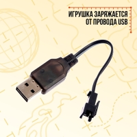 Водный пистолет &laquo;Аква-Экспресс&raquo;, работает от аккумулятора, 32,5 см.