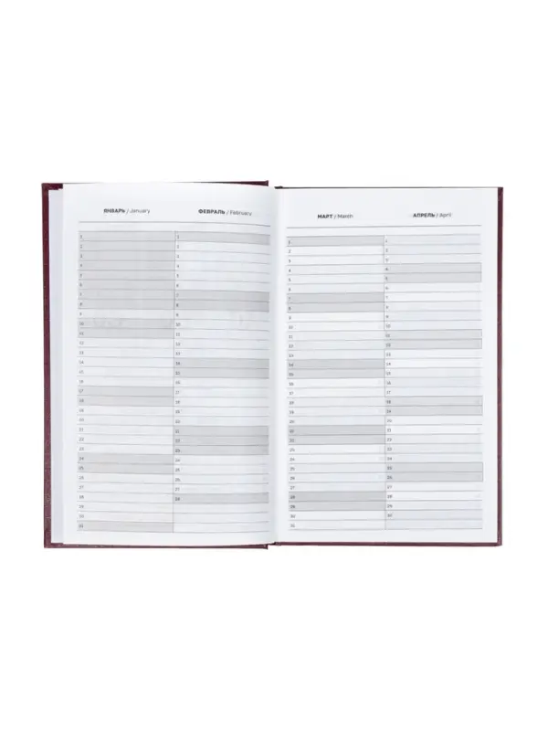 Ежедневник датир 2026г А5 168л, б/вин, коричневый