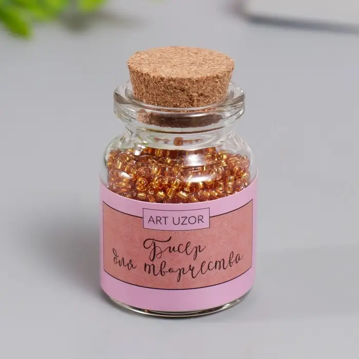 Бисер круглый 12/0 в бутылочке "Бронзово-коричневый" прозрачно-цветной 20 гр