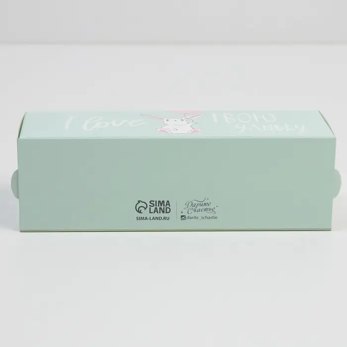 Коробка для макарун, кондитерская упаковка &laquo;Люблю твою улыбку&raquo;, 5.5 х 18 х 5.5 см