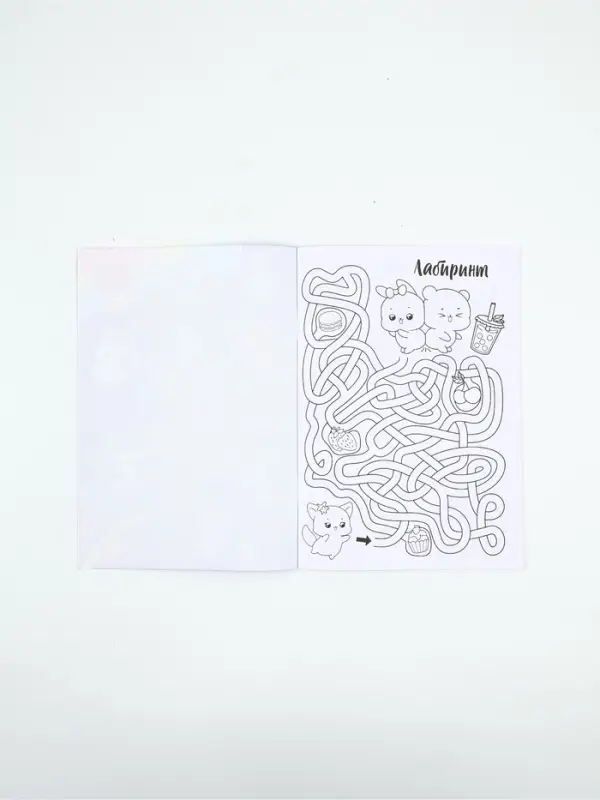 Блокнот с заданиями А5, 12 л "С 8 марта" МИКС