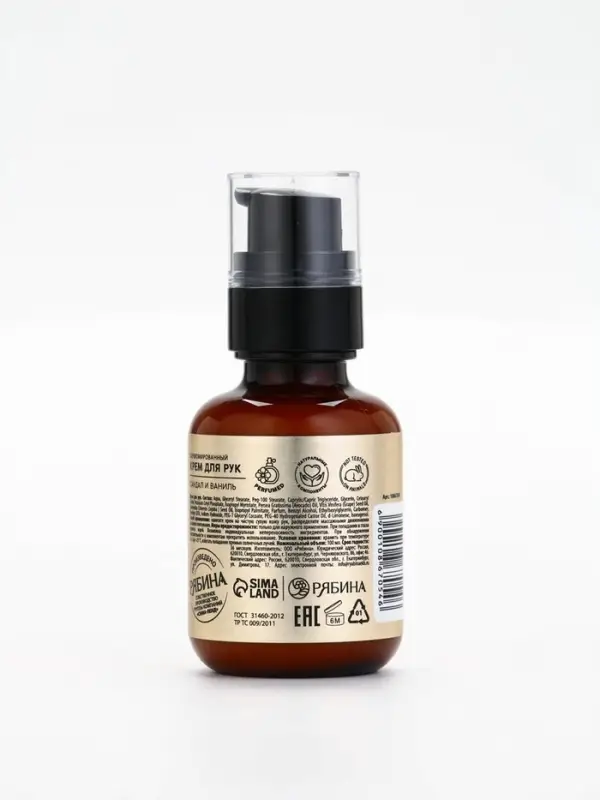 POETIQUE Крем для рук 100 мл, Сандал и ваниль