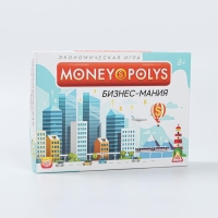 Настольная экономическая игра &laquo;MONEY POLYS. Бизнес-мания&raquo;, 240 банкнот, 8+