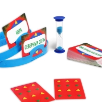 Новогодняя настольная игра &laquo;Новый год: Кто Я?&raquo;, 70 карт, 6 ободков, 7+